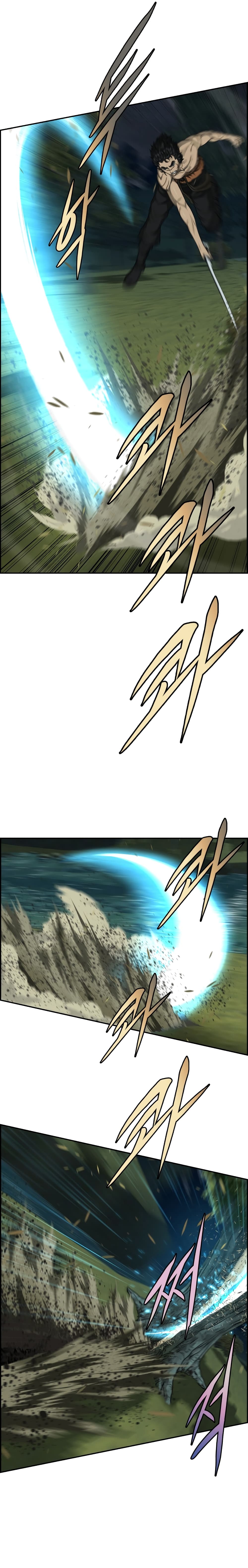 Blade of Winds and Thunders page 7