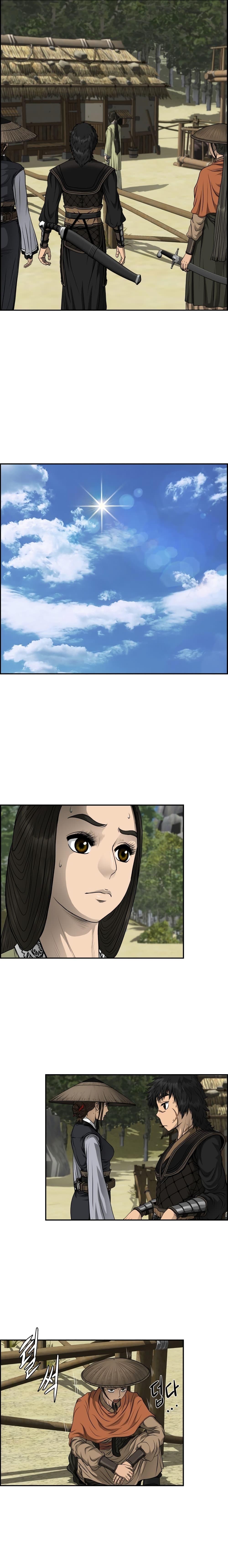 Blade of Winds and Thunders page 16