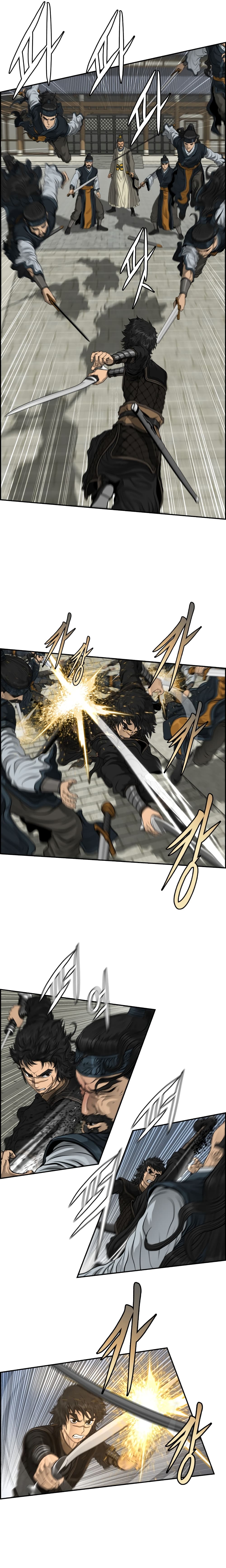 Blade of Winds and Thunders page 6