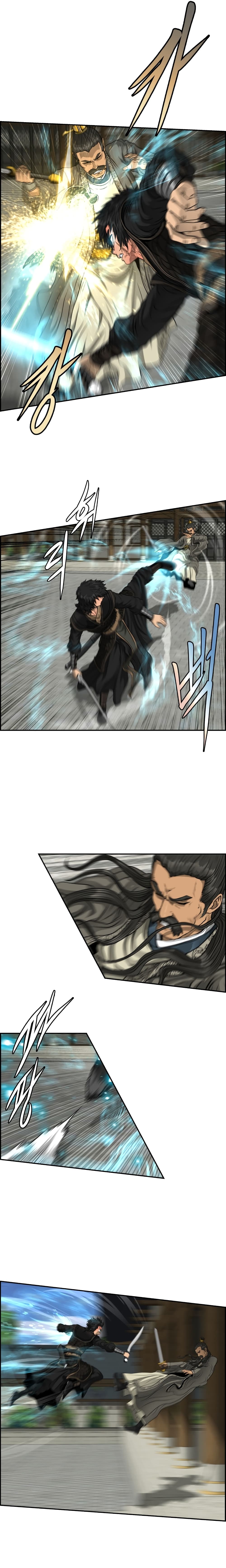 Blade of Winds and Thunders page 15