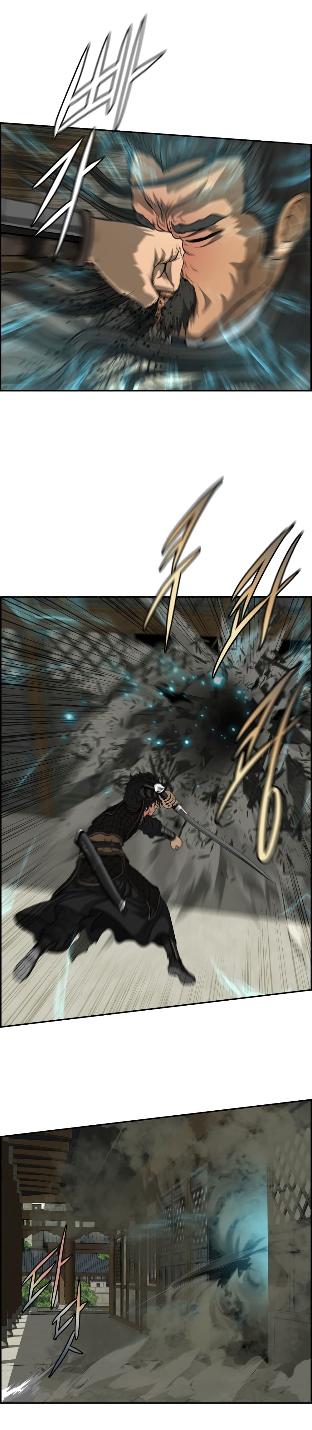 Blade of Winds and Thunders page 16