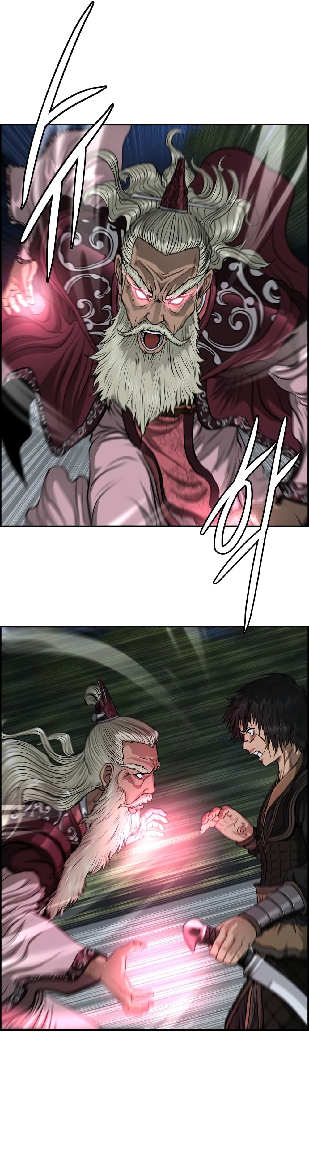Blade of Winds and Thunders page 14