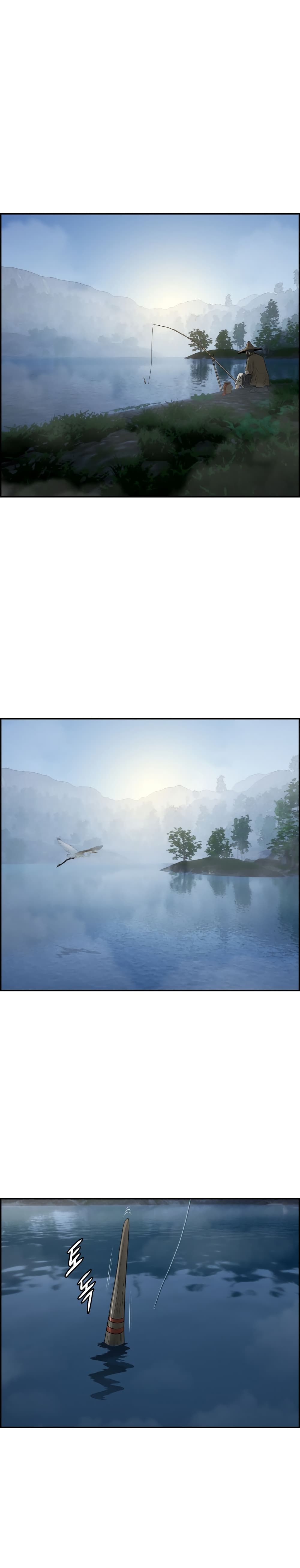 Blade of Winds and Thunders page 1