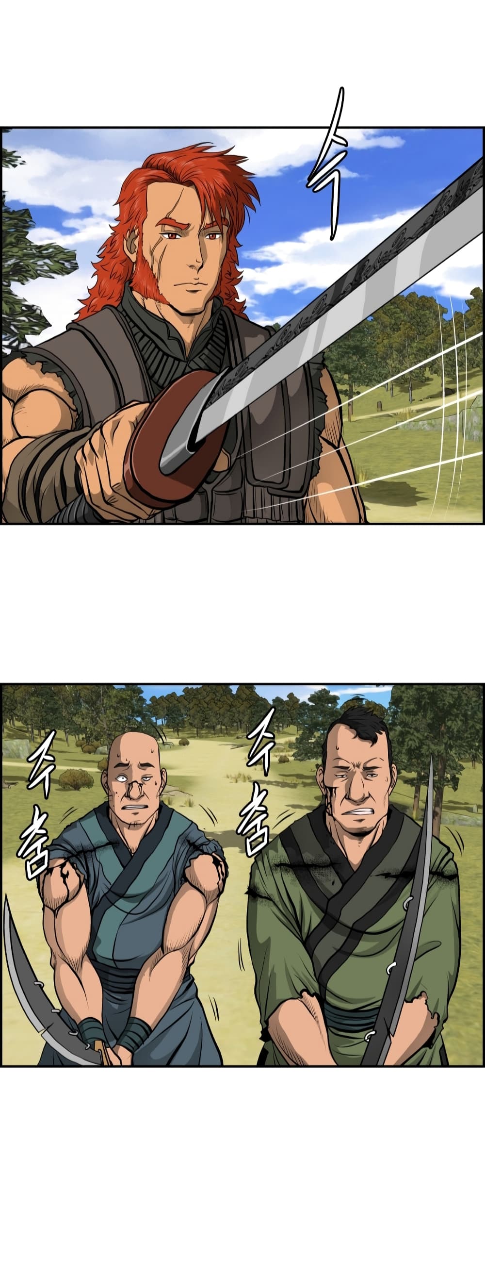 Blade of Winds and Thunders page 33