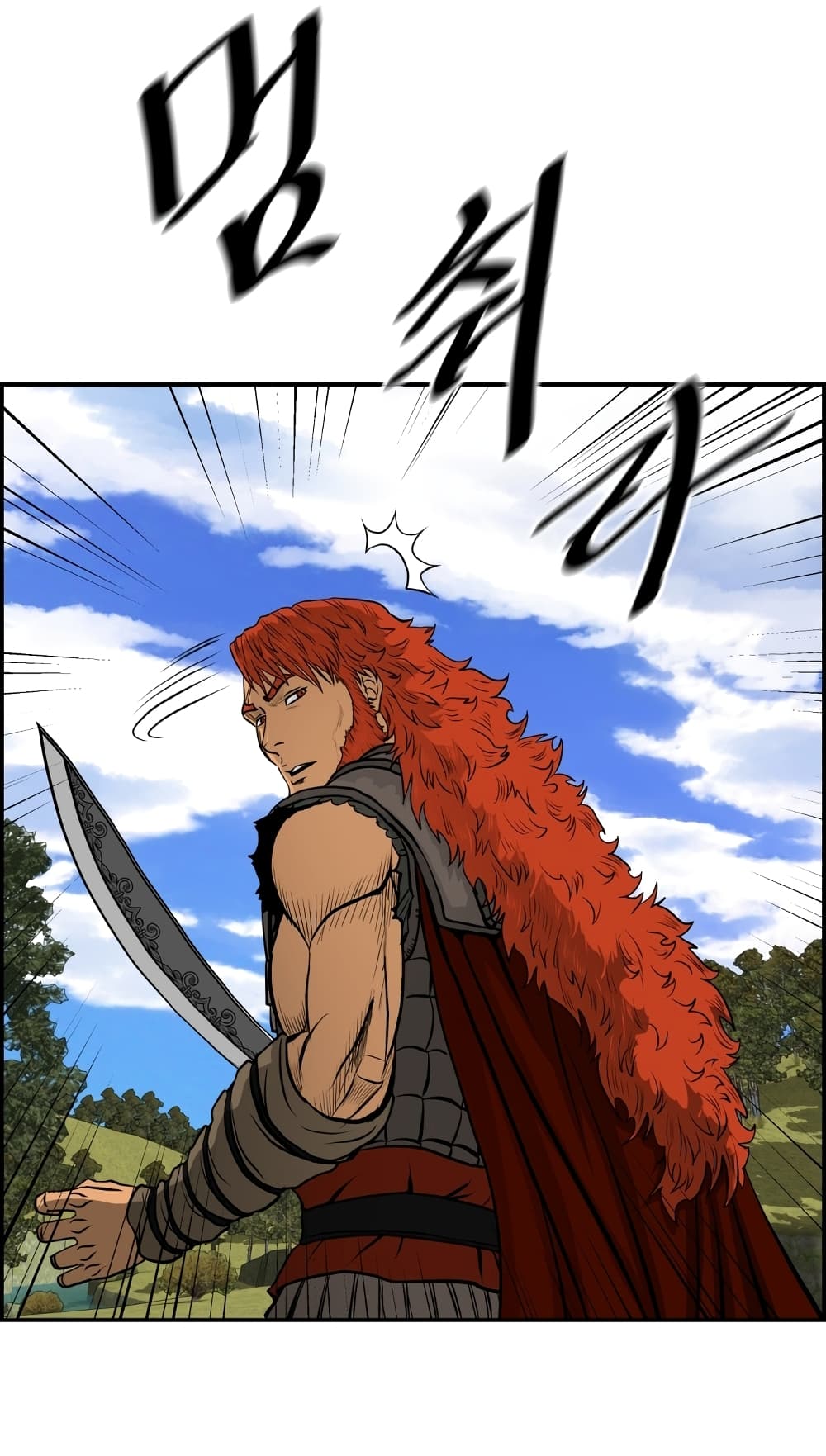 Blade of Winds and Thunders page 34