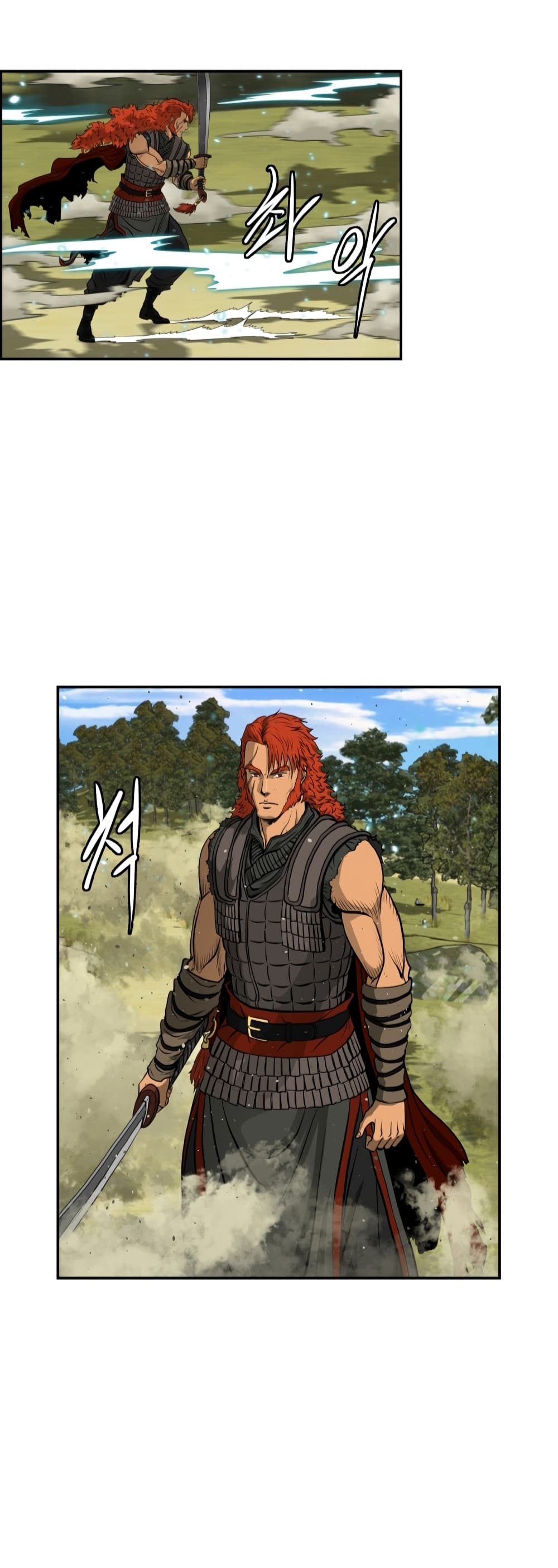 Blade of Winds and Thunders page 40