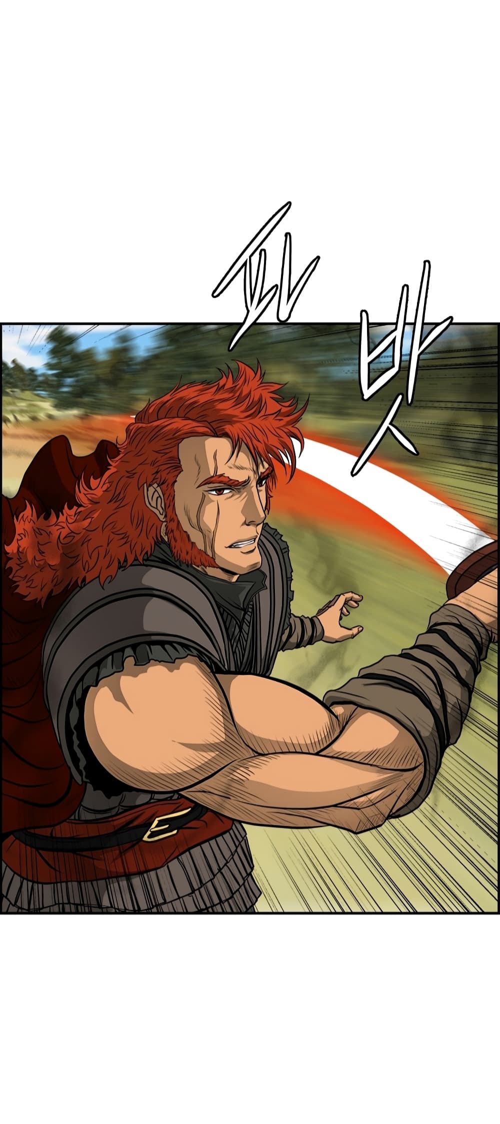 Blade of Winds and Thunders page 53