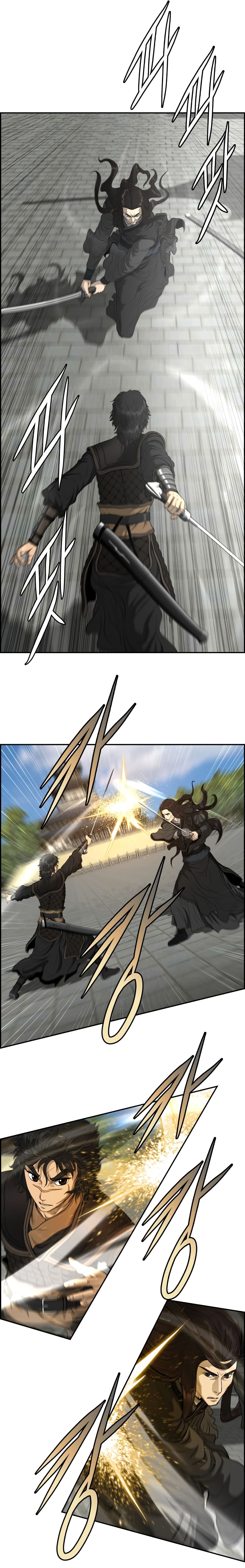 Blade of Winds and Thunders page 16