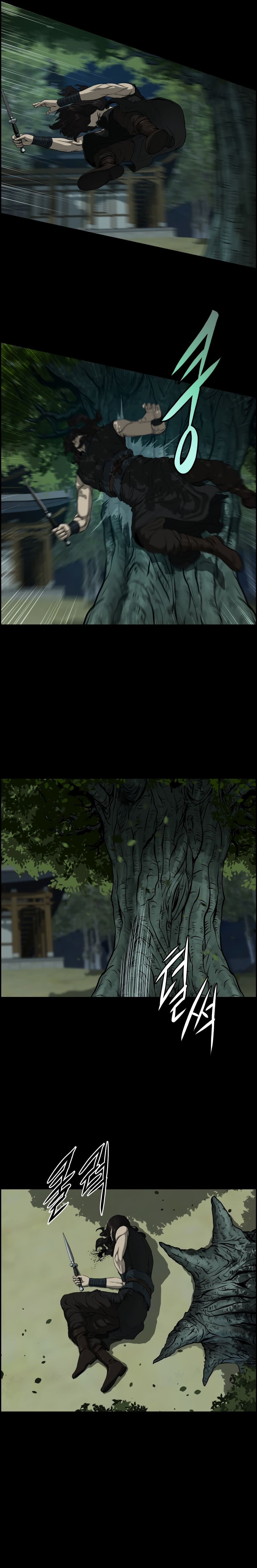 Blade of Winds and Thunders page 10