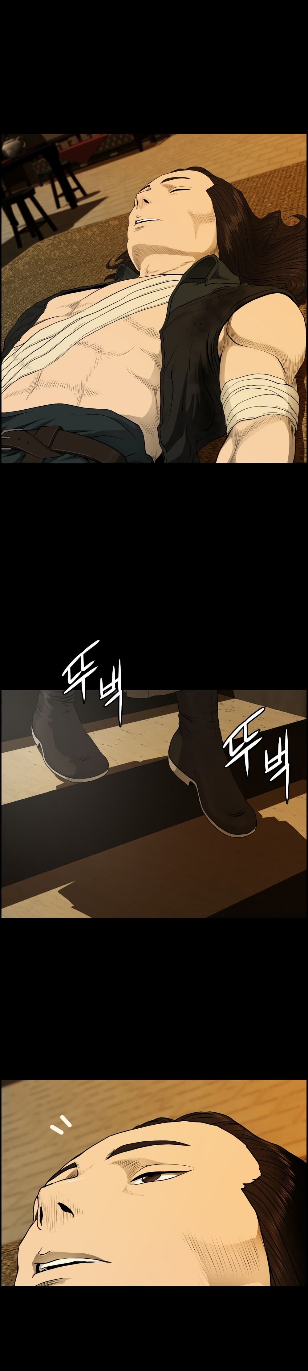 Blade of Winds and Thunders page 1