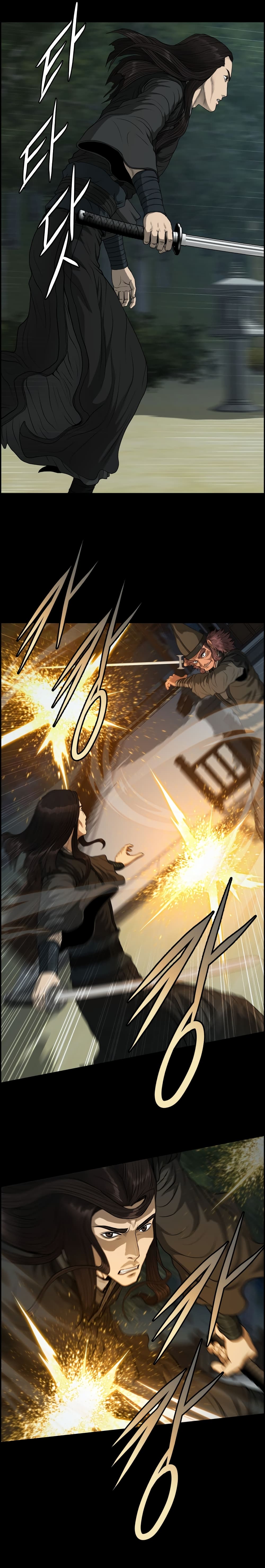 Blade of Winds and Thunders page 9