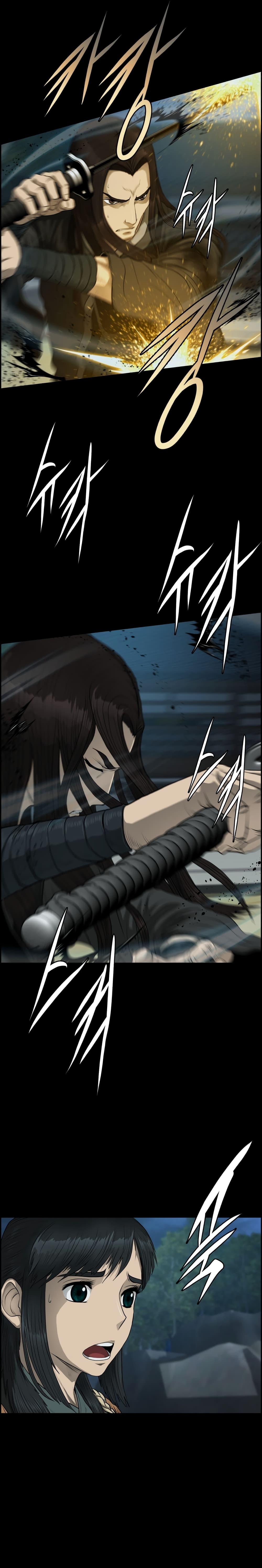 Blade of Winds and Thunders page 14