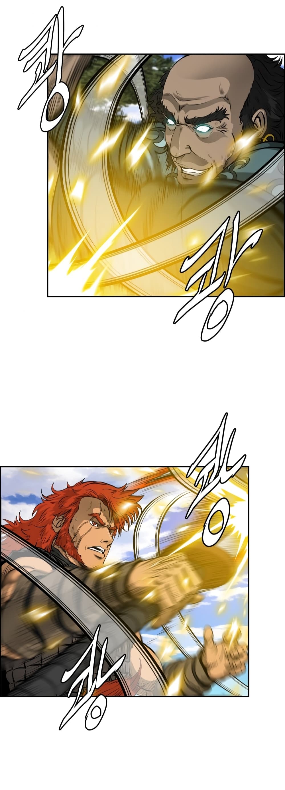Blade of Winds and Thunders page 3
