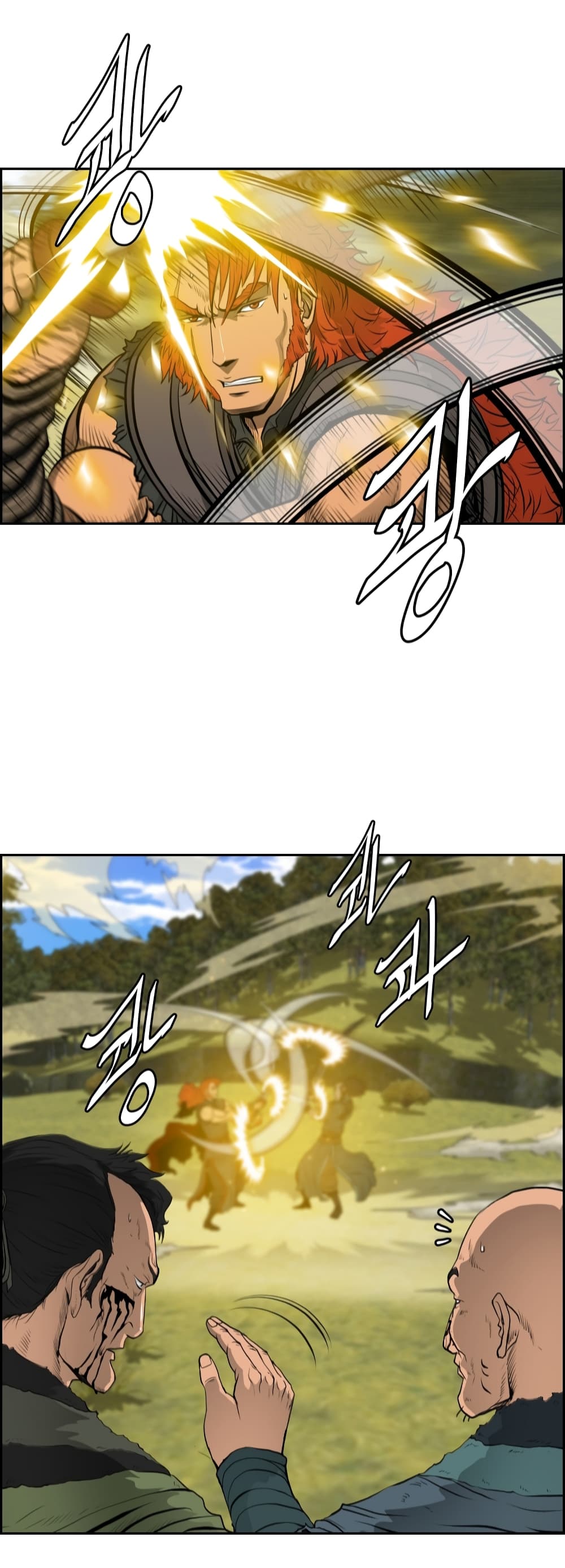 Blade of Winds and Thunders page 4