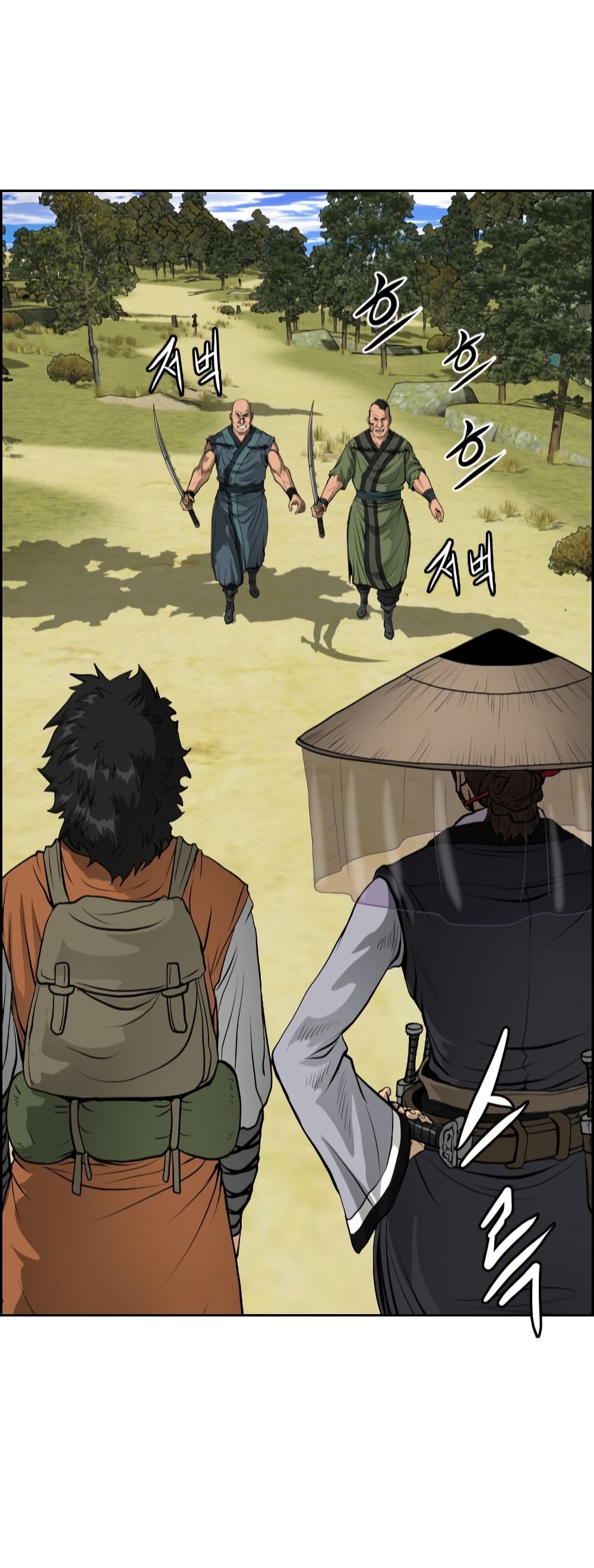 Blade of Winds and Thunders page 13