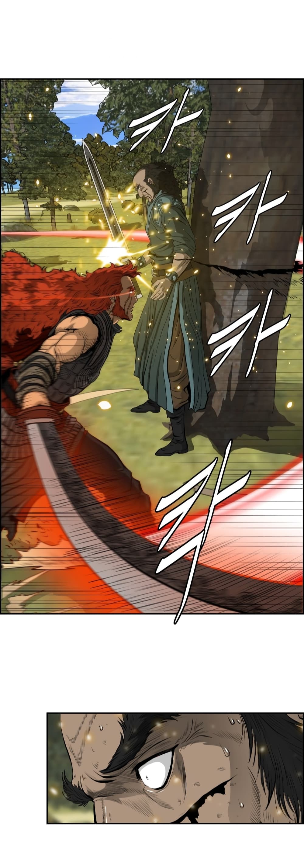 Blade of Winds and Thunders page 40
