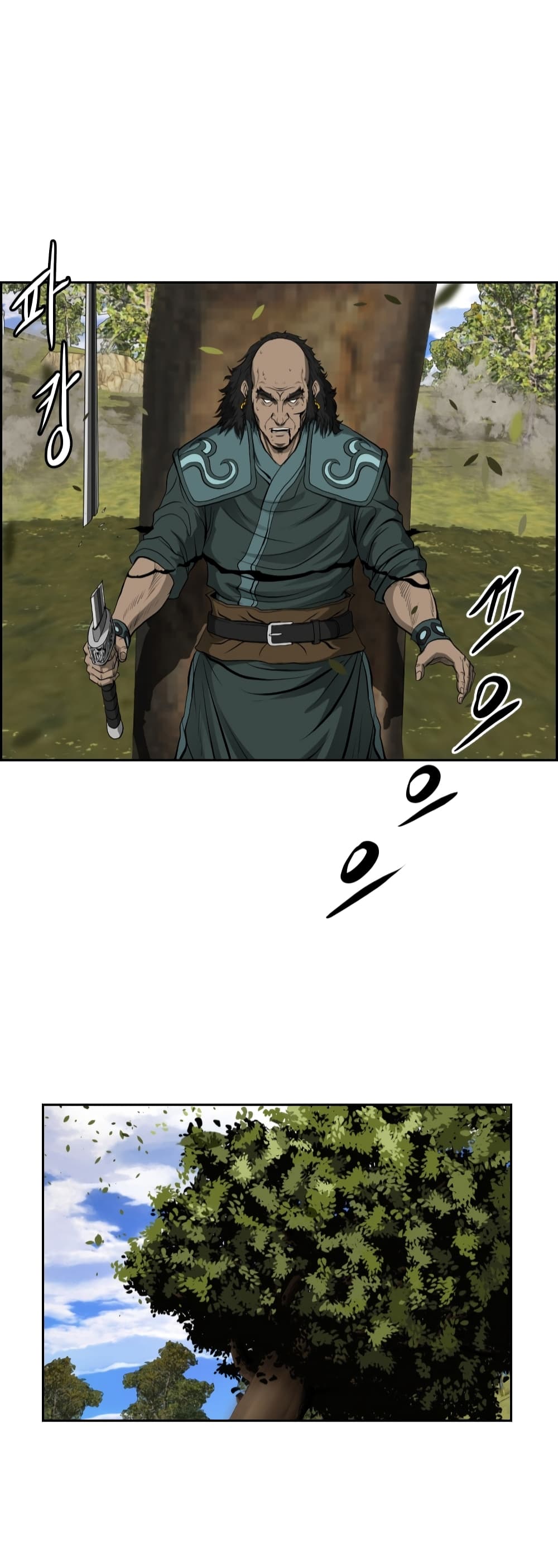 Blade of Winds and Thunders page 41