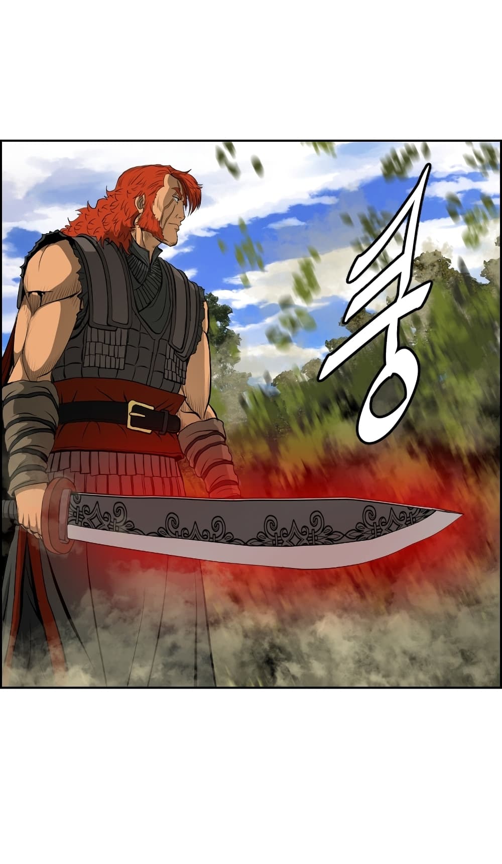 Blade of Winds and Thunders page 42