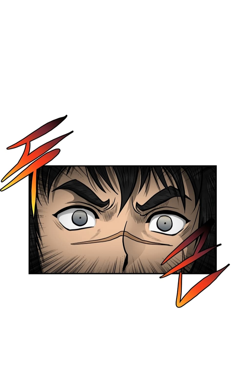 Blade of Winds and Thunders page 49