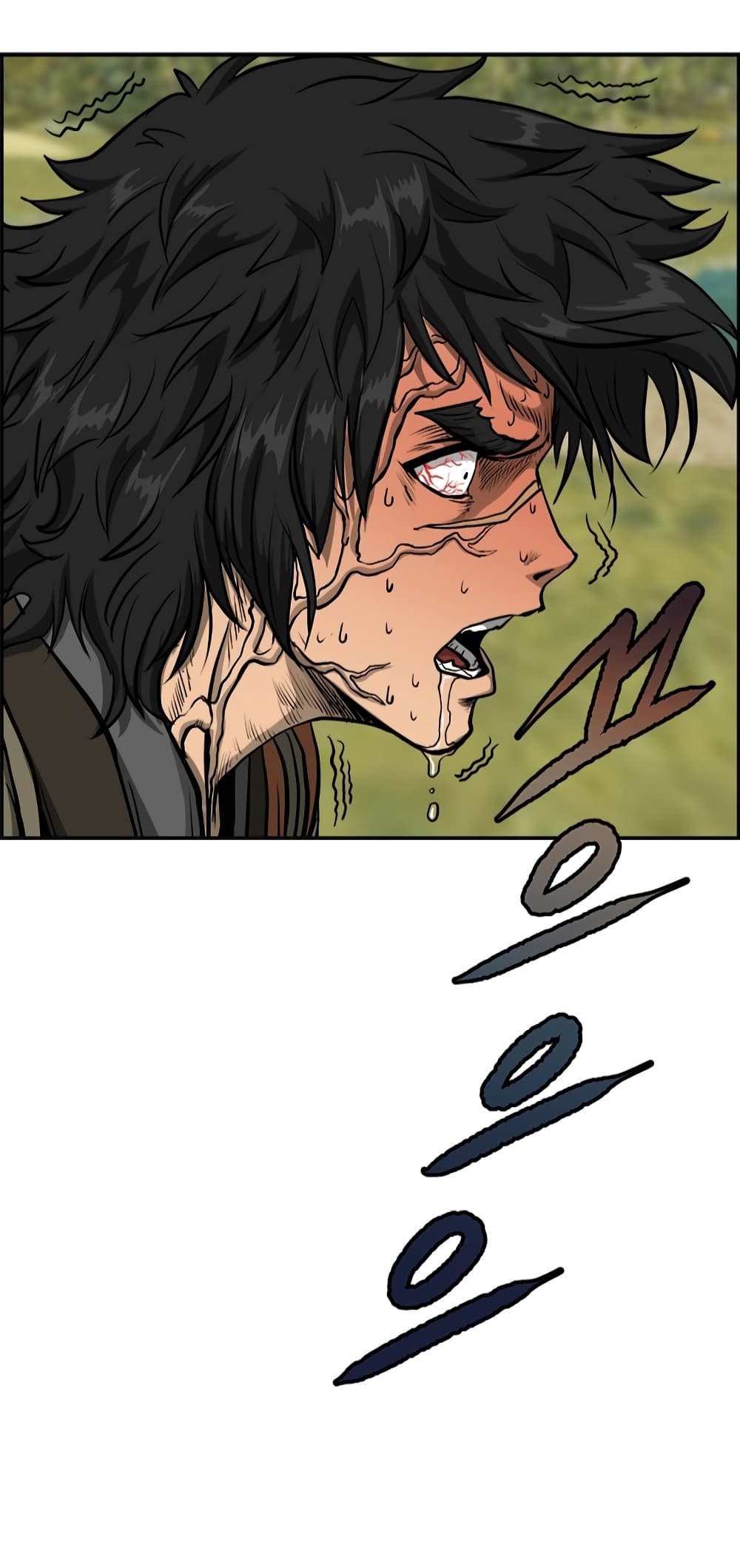 Blade of Winds and Thunders page 51