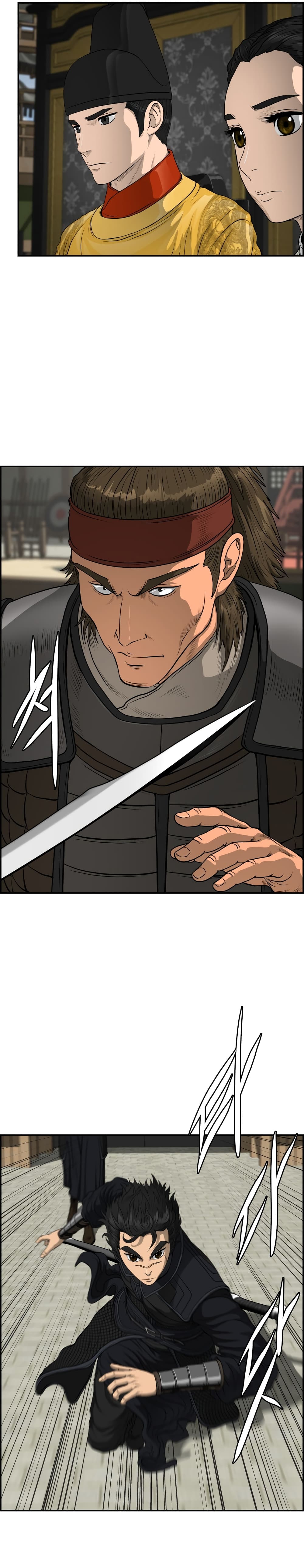 Blade of Winds and Thunders page 9