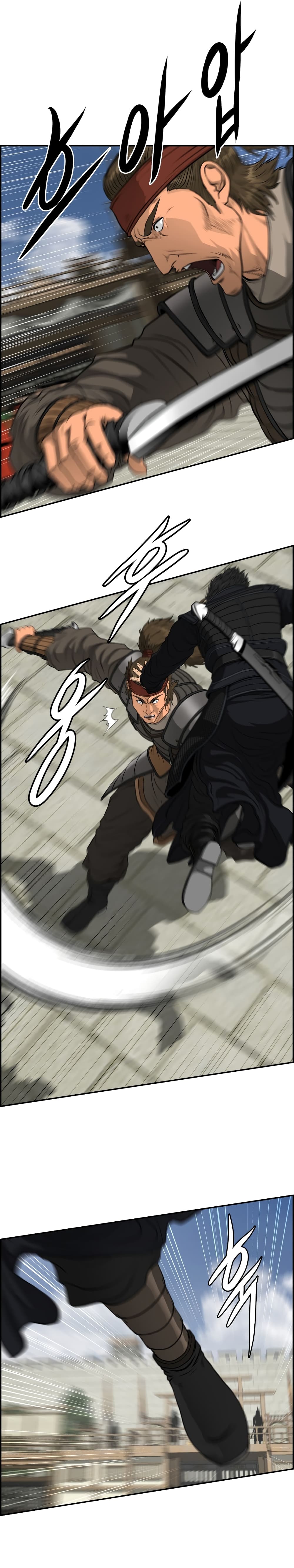 Blade of Winds and Thunders page 10
