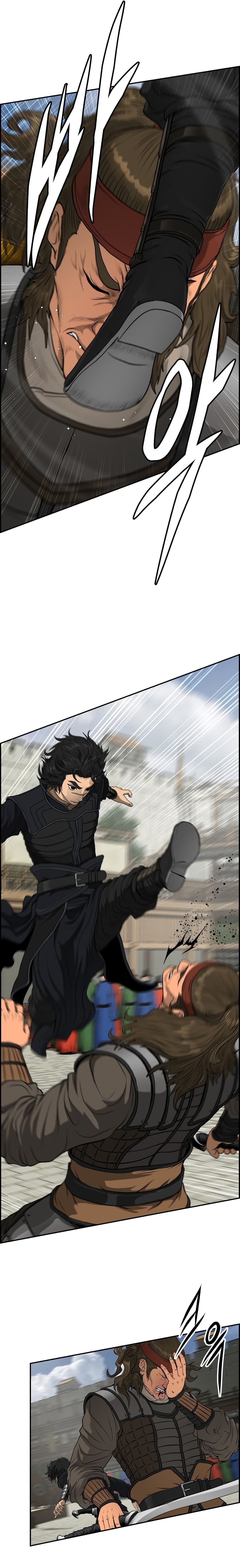 Blade of Winds and Thunders page 11