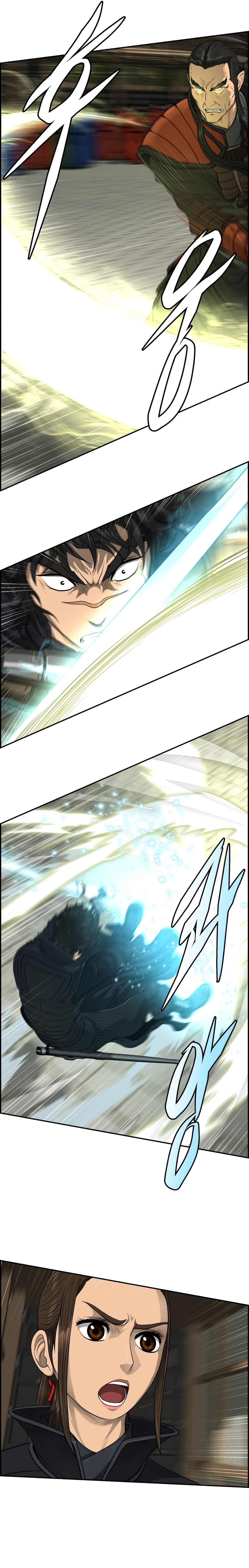 Blade of Winds and Thunders page 11