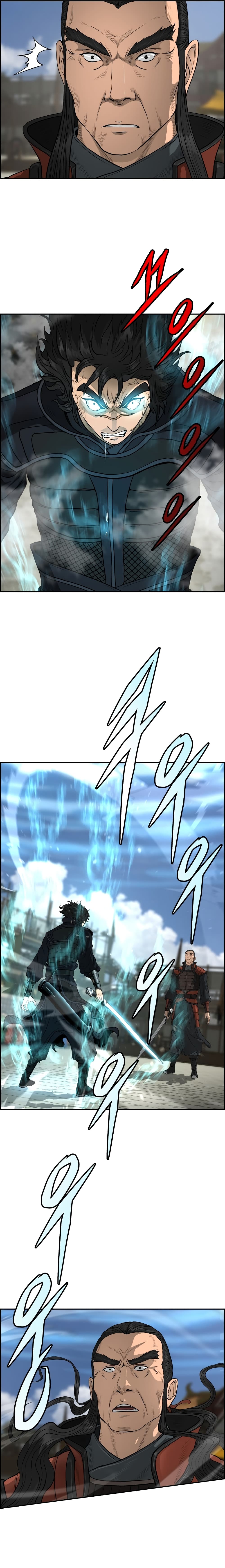 Blade of Winds and Thunders page 15