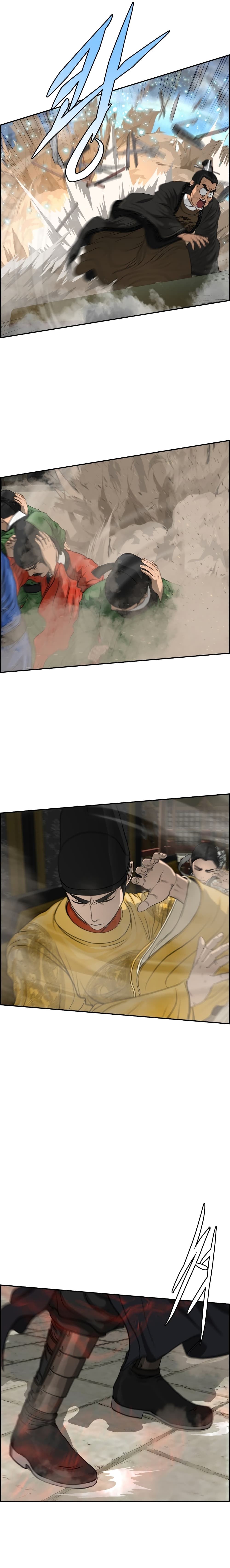 Blade of Winds and Thunders page 19