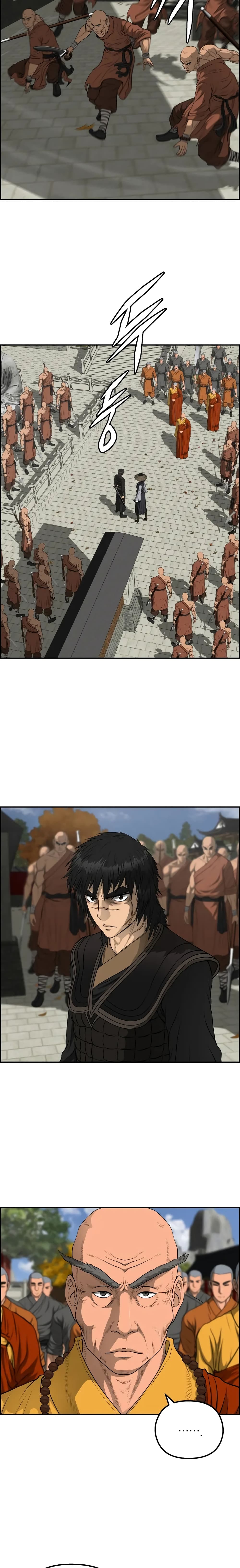 Blade of Winds and Thunders page 5