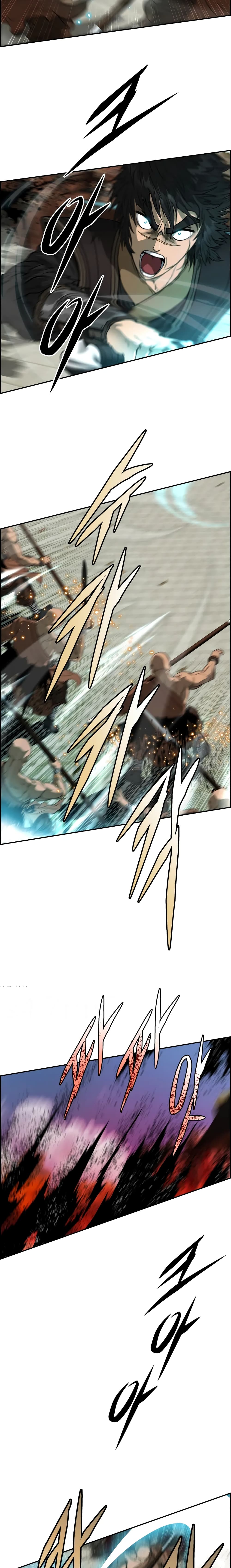 Blade of Winds and Thunders page 13