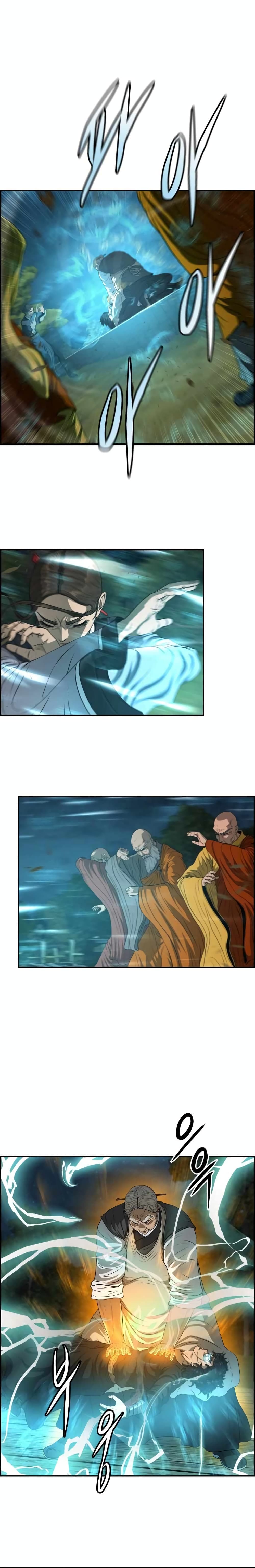 Blade of Winds and Thunders page 20