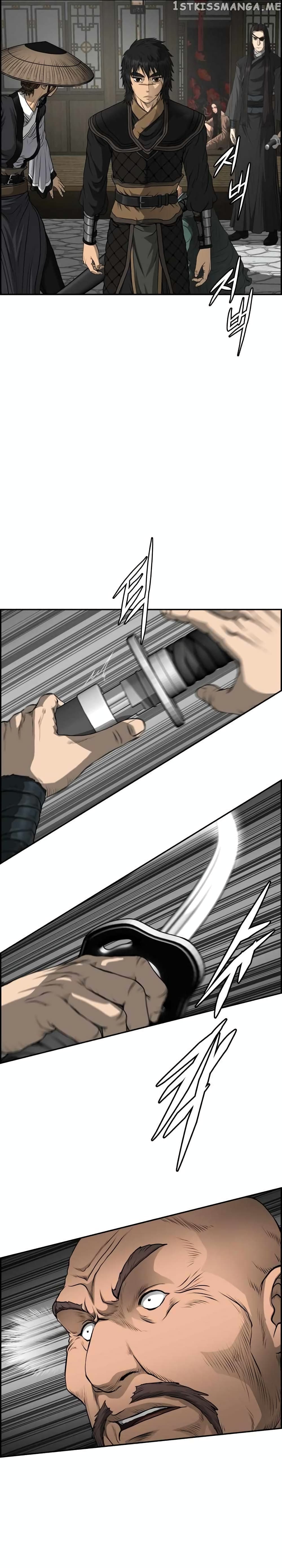 Blade of Winds and Thunders page 19