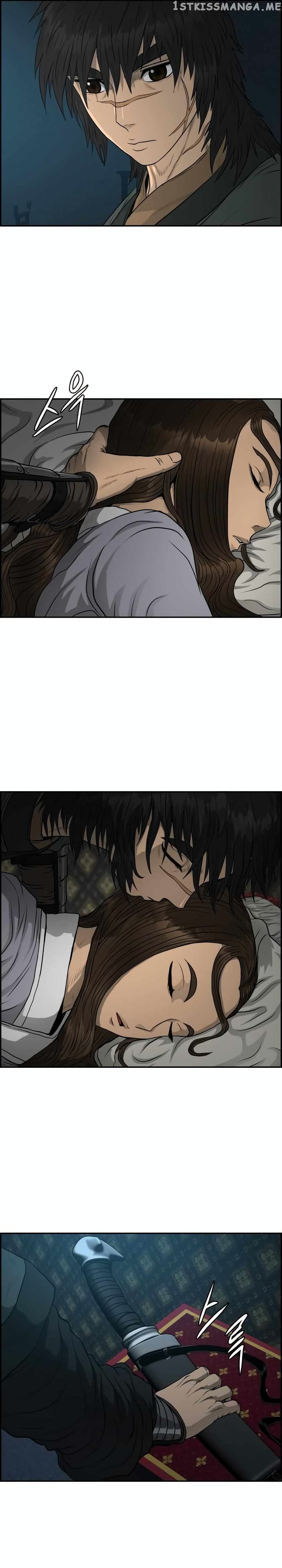 Blade of Winds and Thunders page 25