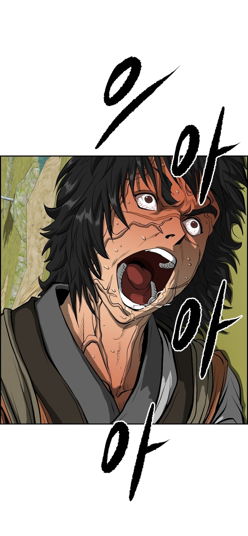 Blade of Winds and Thunders page 2