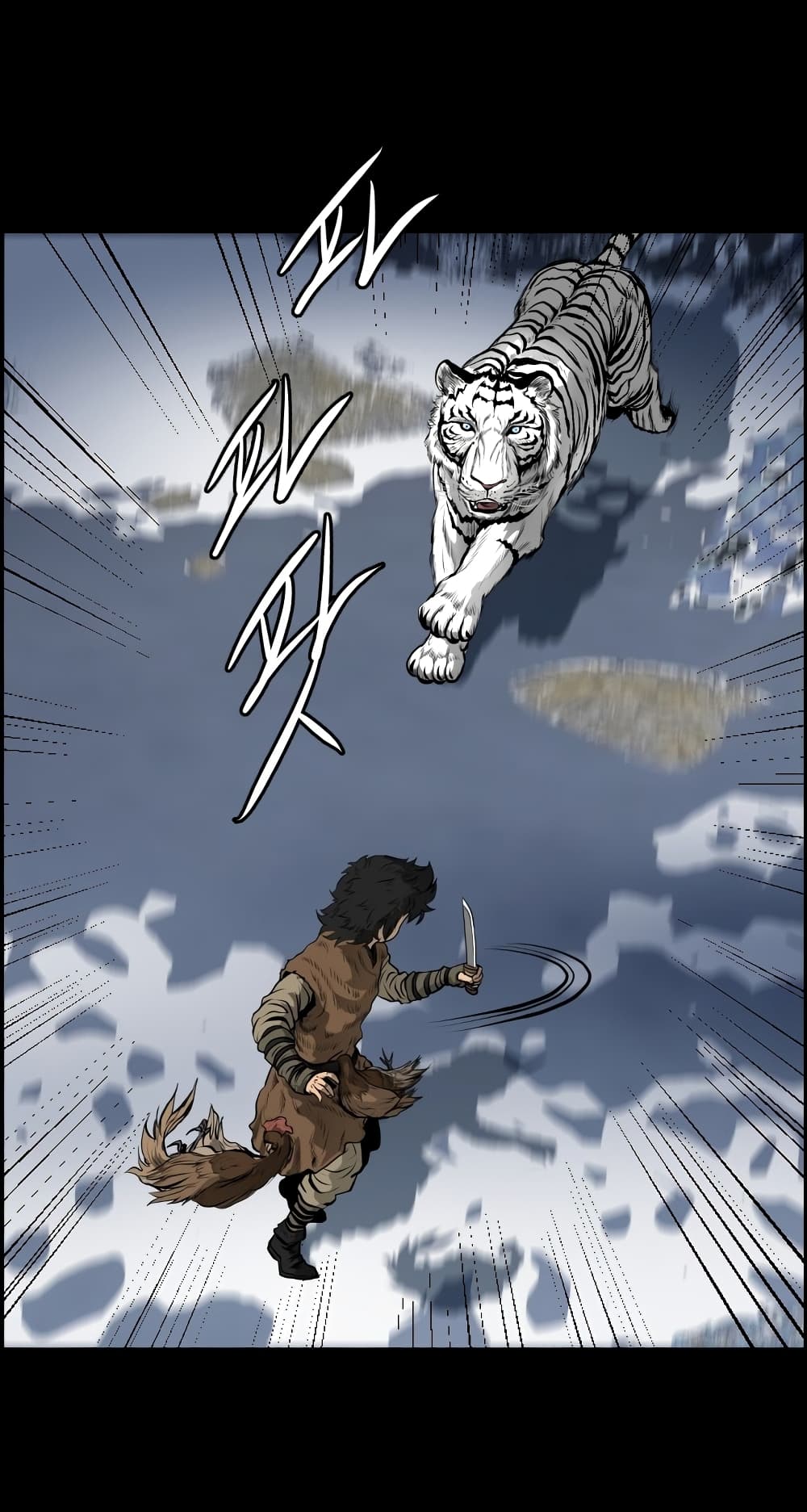 Blade of Winds and Thunders page 19