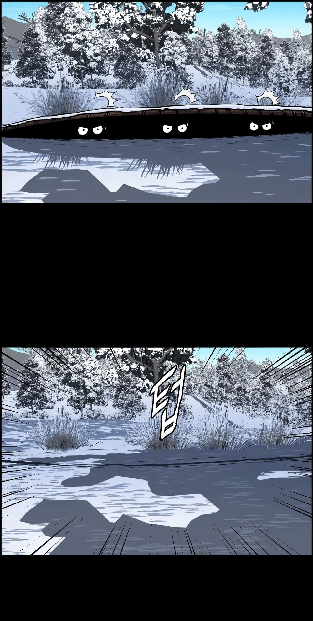 Blade of Winds and Thunders page 26