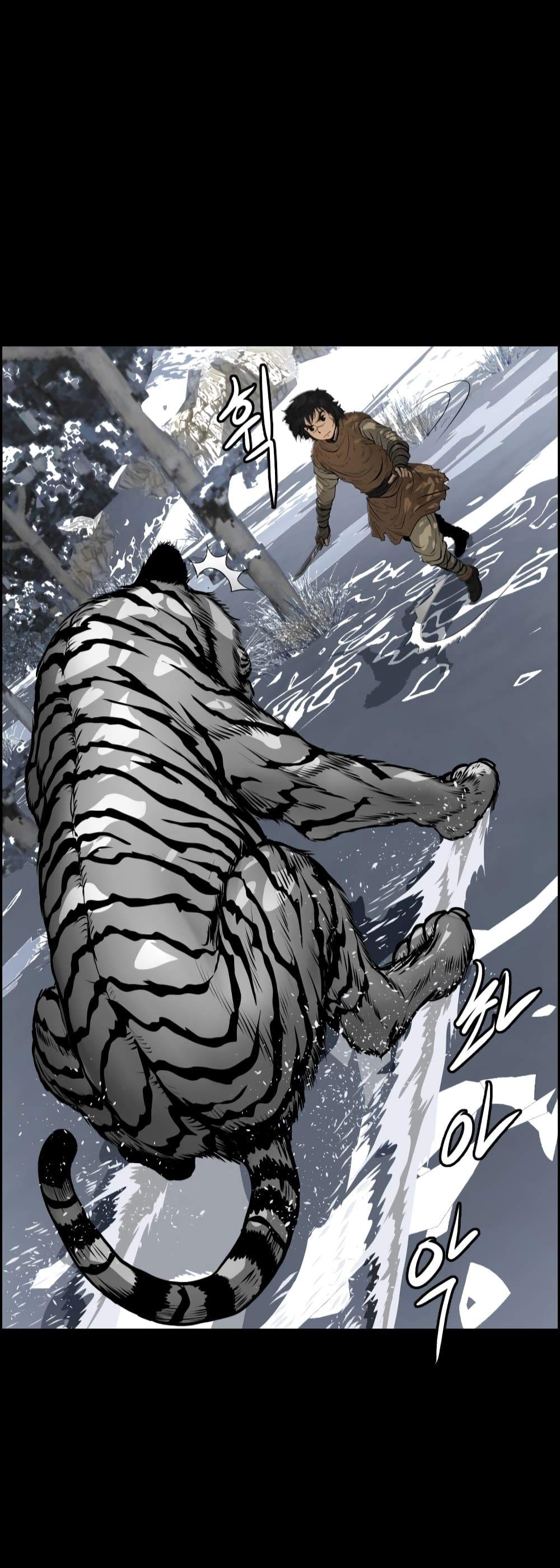 Blade of Winds and Thunders page 28