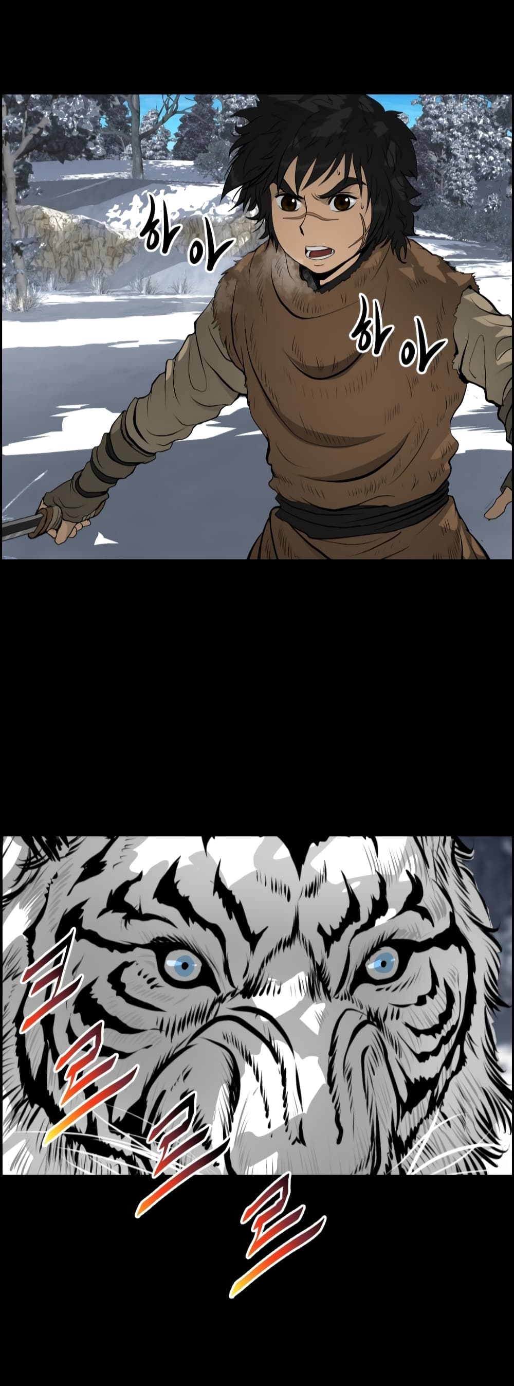 Blade of Winds and Thunders page 29