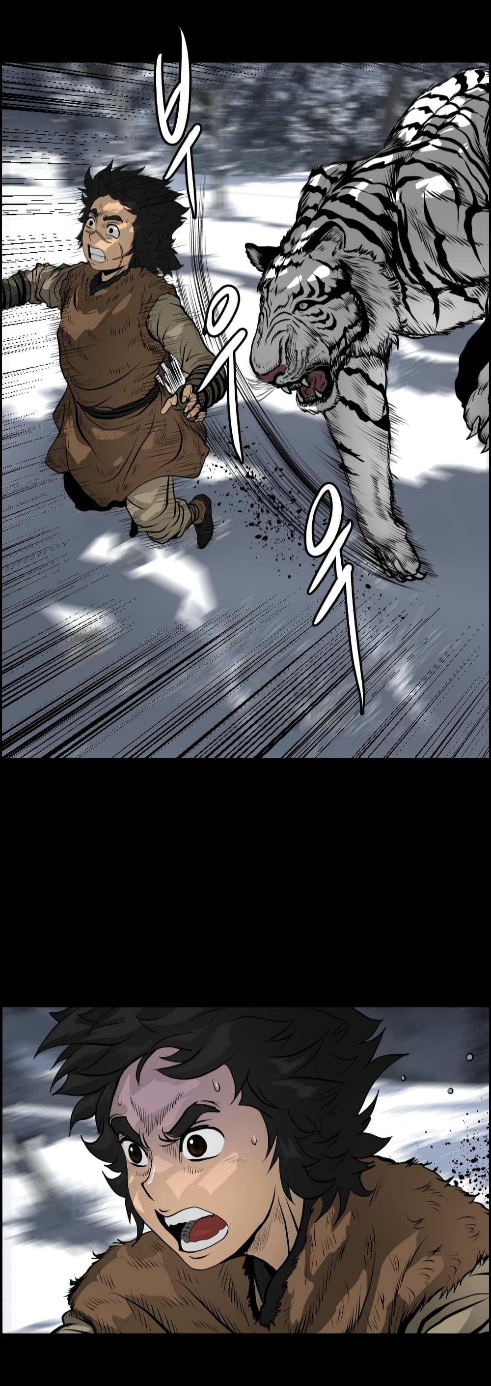 Blade of Winds and Thunders page 36