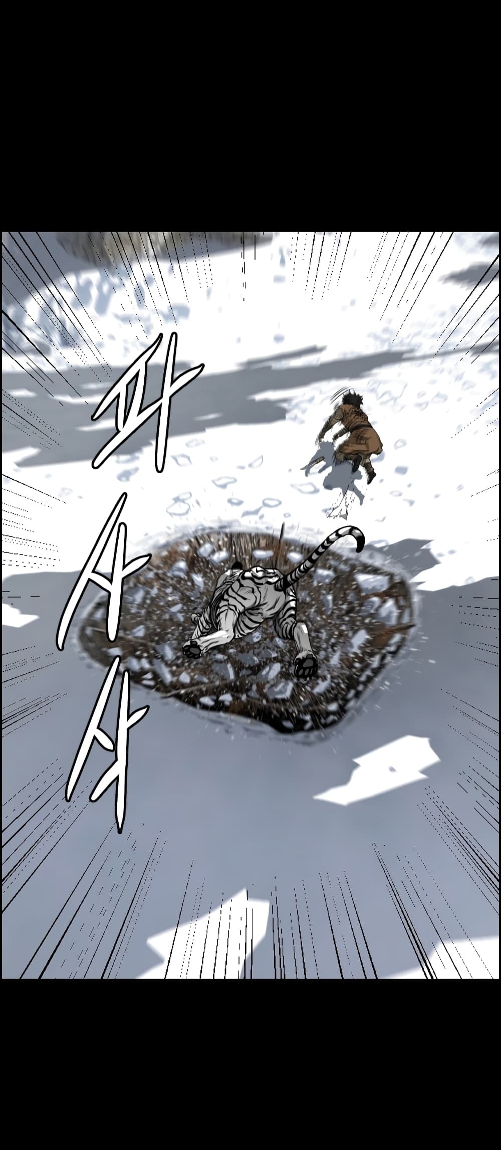 Blade of Winds and Thunders page 37