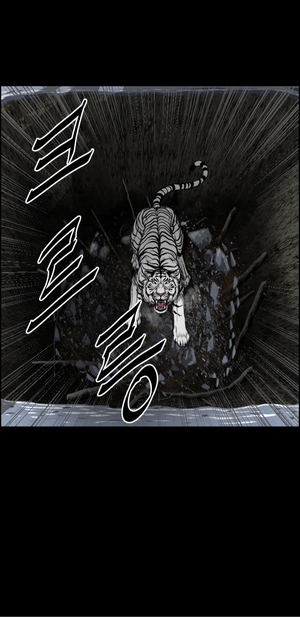 Blade of Winds and Thunders page 42