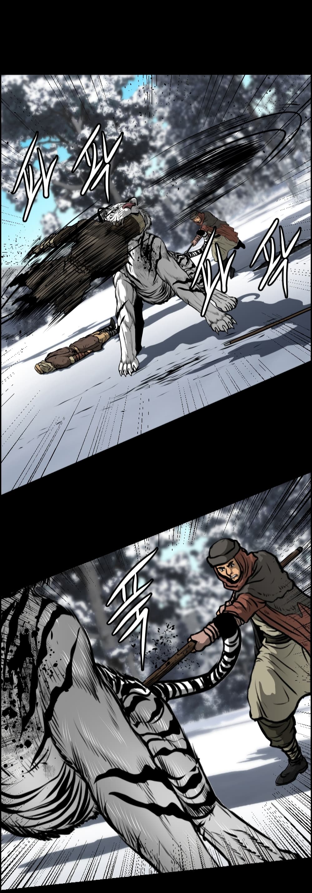 Blade of Winds and Thunders page 51