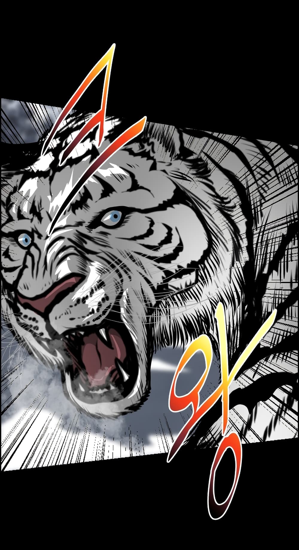 Blade of Winds and Thunders page 52