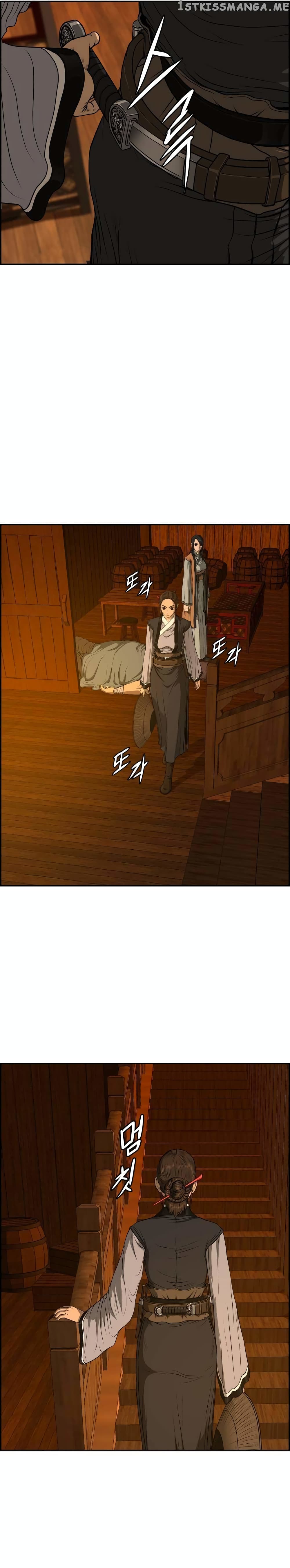 Blade of Winds and Thunders page 19
