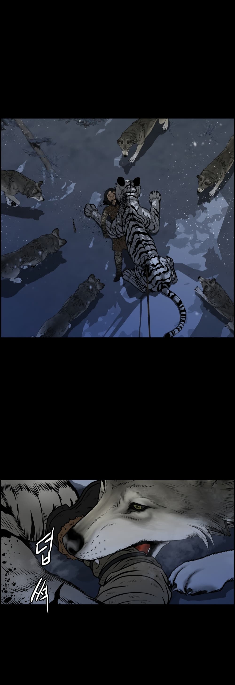 Blade of Winds and Thunders page 32