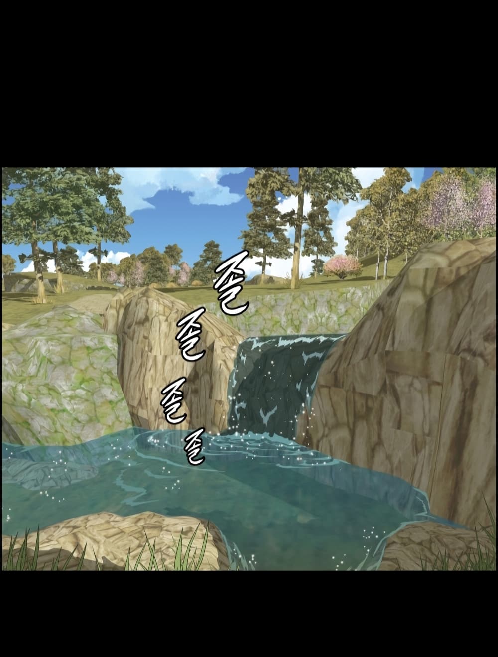 Blade of Winds and Thunders page 2