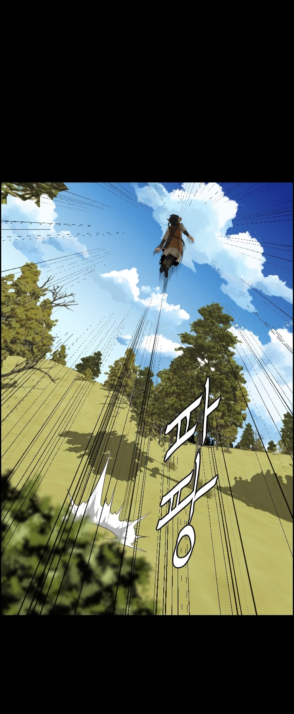 Blade of Winds and Thunders page 24