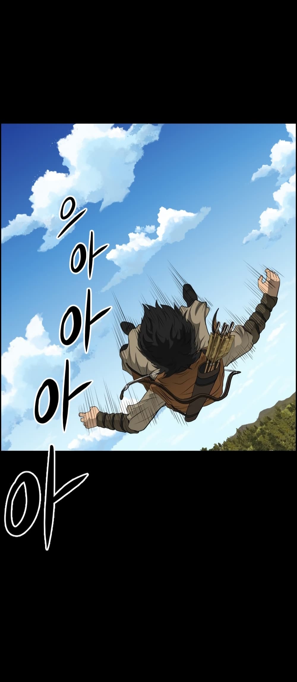 Blade of Winds and Thunders page 26